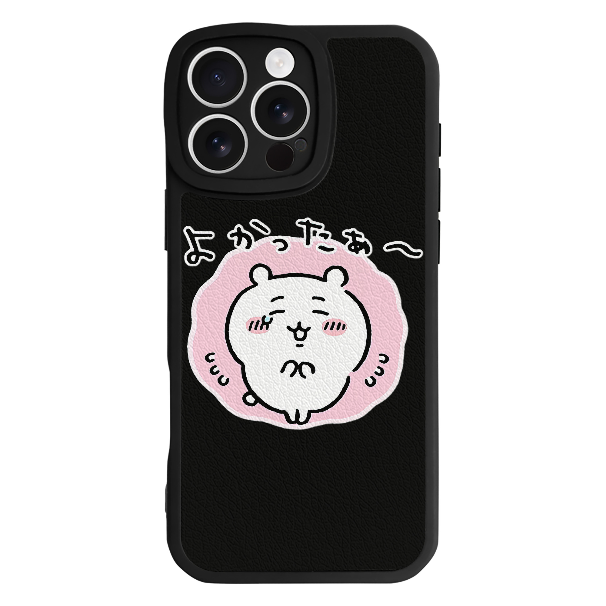 （画像用） ちいかわ ちいかわ Chii-kawa chiikawa 【iPhone 16シリーズ対応】シリコンスマホケース（レザー調） 材質：シリコン